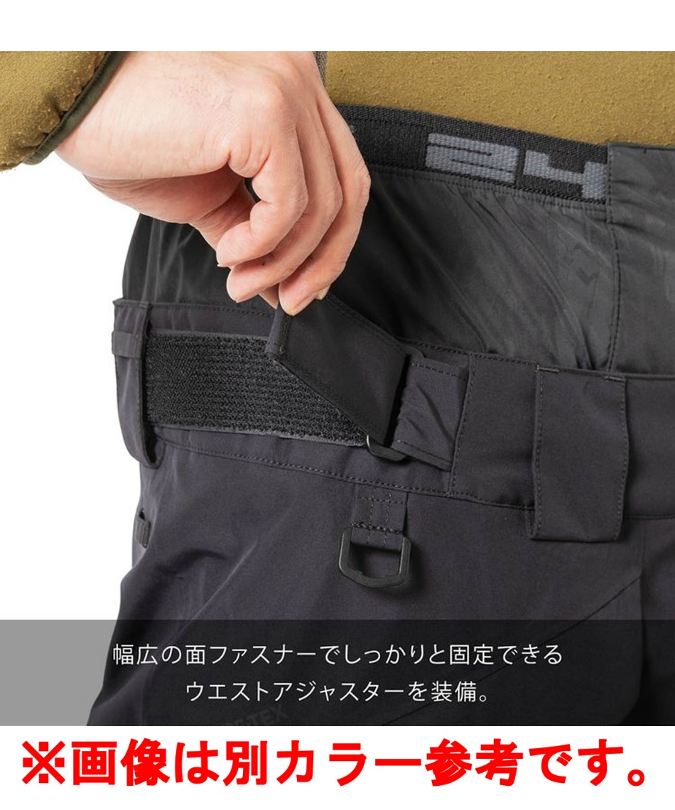 トゥーフォーワン(241) スノーボードウェア パンツ FORECASTER PANTS