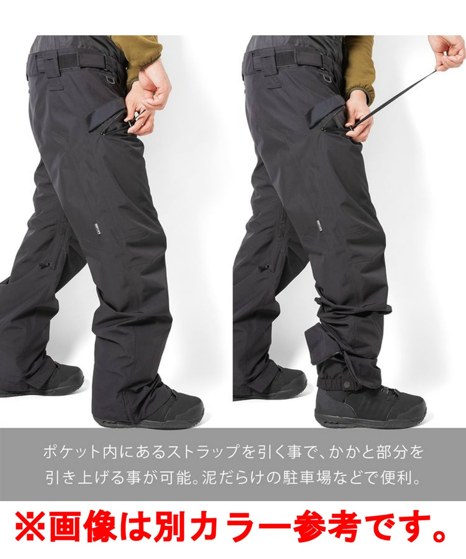 トゥーフォーワン(241) スノーボードウェア パンツ FORECASTER PANTS