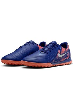 サッカー トレーニングシューズ ナイキ 26.5」の人気商品一覧 | 安い