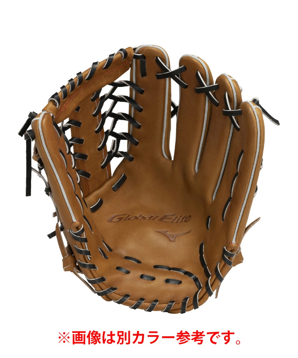 ミズノ(MIZUNO) 野球 硬式グローブ 外野手用 硬式用グローバルエリート