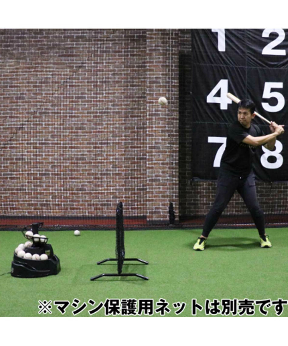 フィールドフォース(FIELDFORCE) 野球 トレーニング用品 軟式 硬式兼用