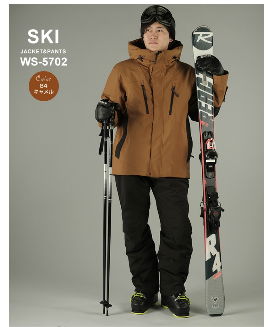 ウィンデックス WINDEX スキーウェア 上下セット メンズ SKI ST WS