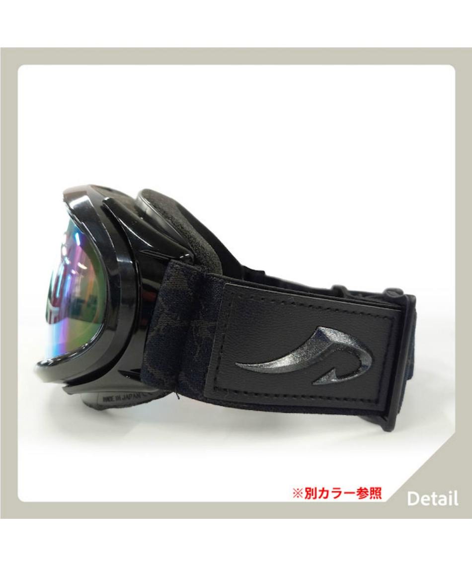 スキー スノーボードゴーグル 眼鏡対応 眼鏡対応GOGGLE AX888-WCM 【24