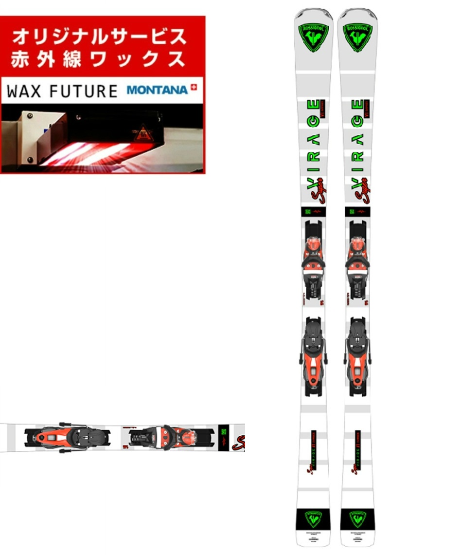 wax】 ロシニョール(ROSSIGNOL) スキー板 オールラウンド S VIRAGE VI