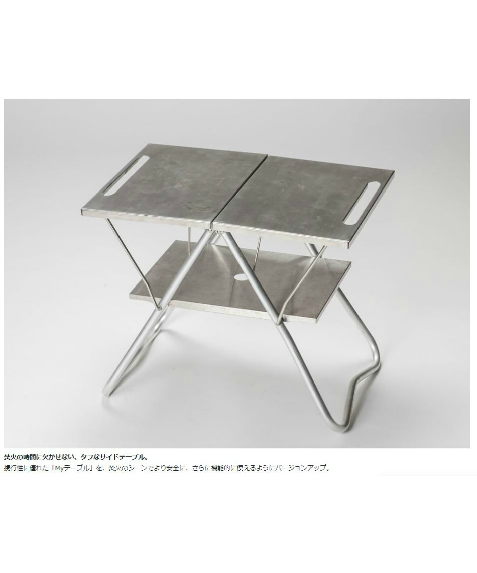 スノーピーク(snow peak) アウトドア テーブル IGT セット TAKIBI MY