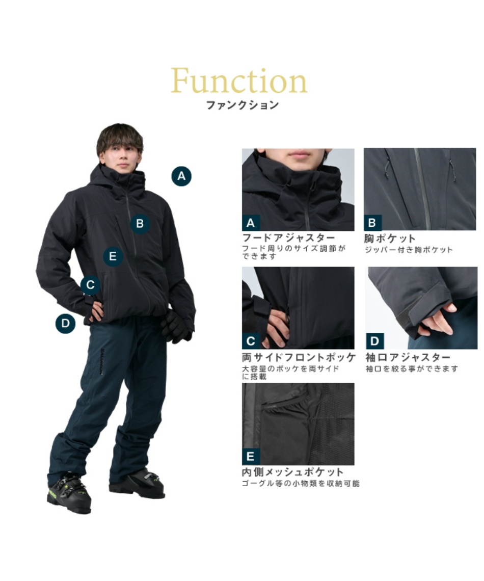 サロモン(salomon) スノーボードウェア 上下セット ハイランド