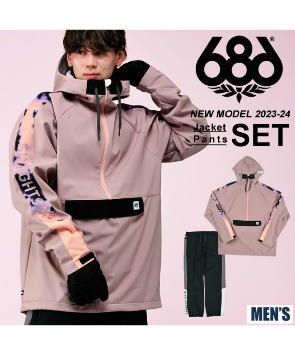 W4✨ARCTIC QUEEN✨スノボ ウェア 上下セット レディースL肉厚 楽天