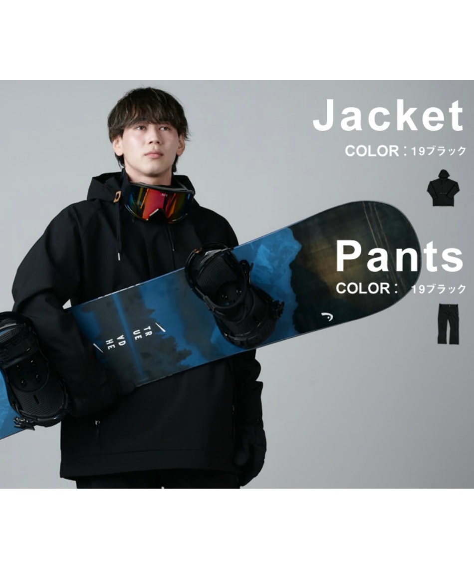 グラバークリーク(GRAVER CREEK) スノーボードウェア 上下セット SNB