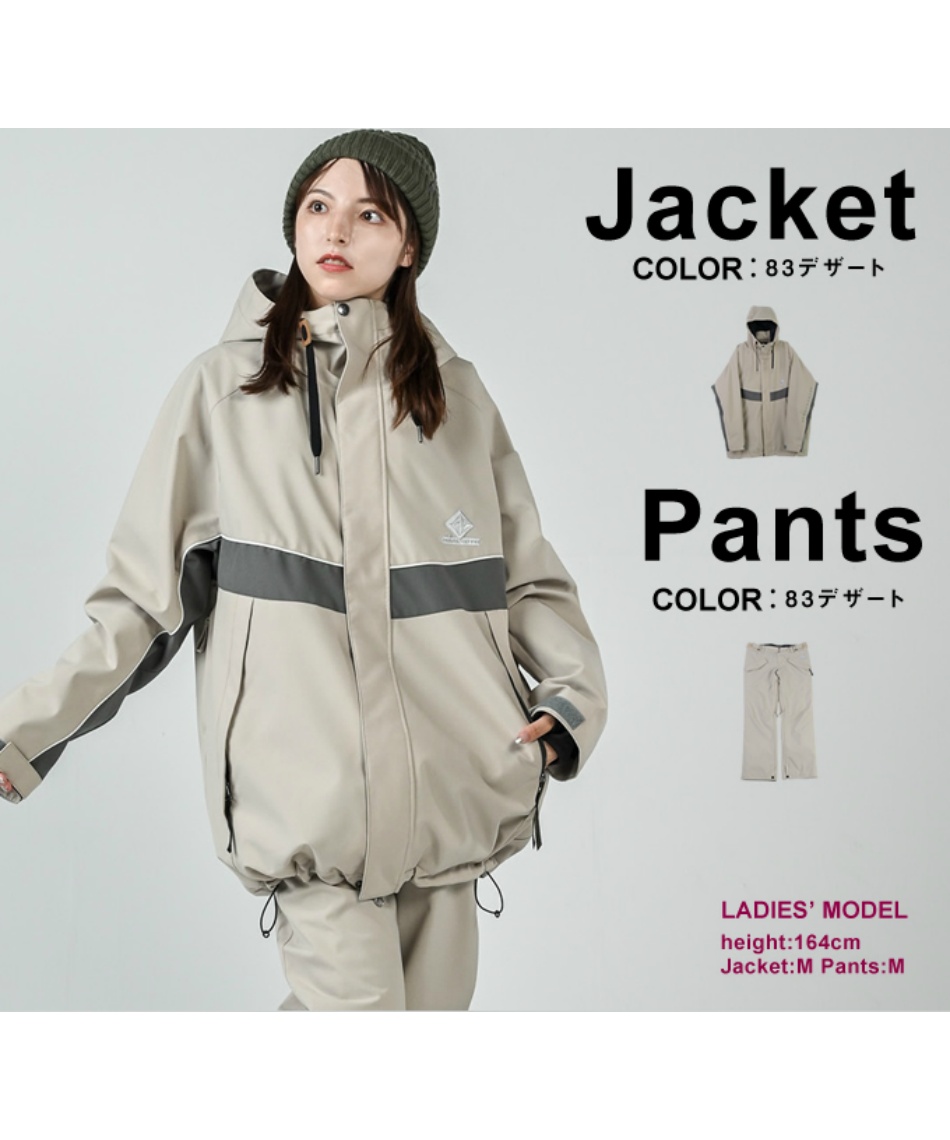 スノーボードウェア 上下セット SNB JACKET+SNB PANT GC-8501+GC-8512