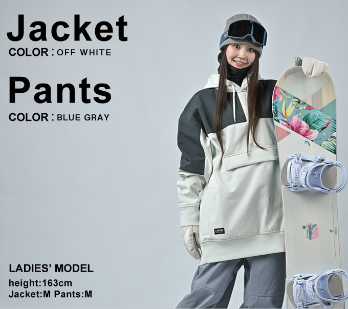 アンセム(ANTHEM) スノーボードウェア 上下セット SHOULDERPATCH