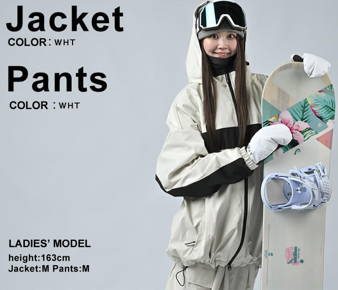 ディーシー(DC) スノーボードウェア 上下セット 24 DC SNOW STAND ZIP