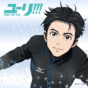 TVアニメ「ユーリ!!! on ICE」公式サイト