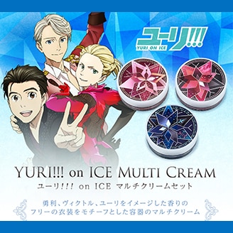 AnimeJapan2017 ユーリ!!! on ICE ヴィクトルセット AnimeJapan2017
