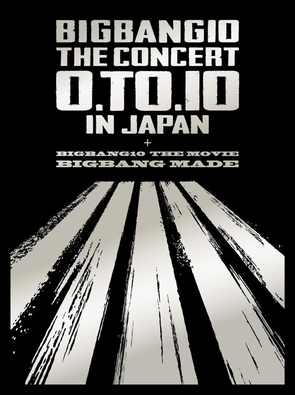 BIGBANG YG ライブコンサートDVD 11本セット【値下げしました】 s-l1200.jpg