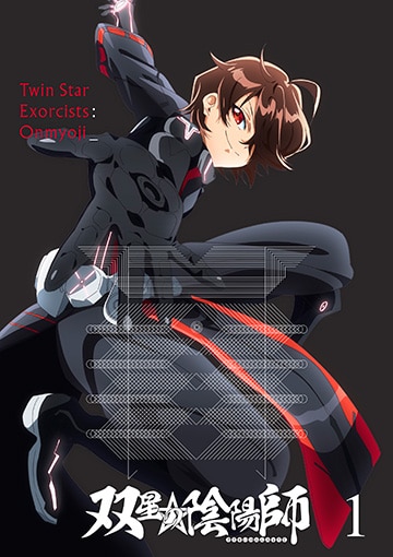 Blu-ray & DVD & CD | TVアニメ「双星の陰陽師」公式サイト