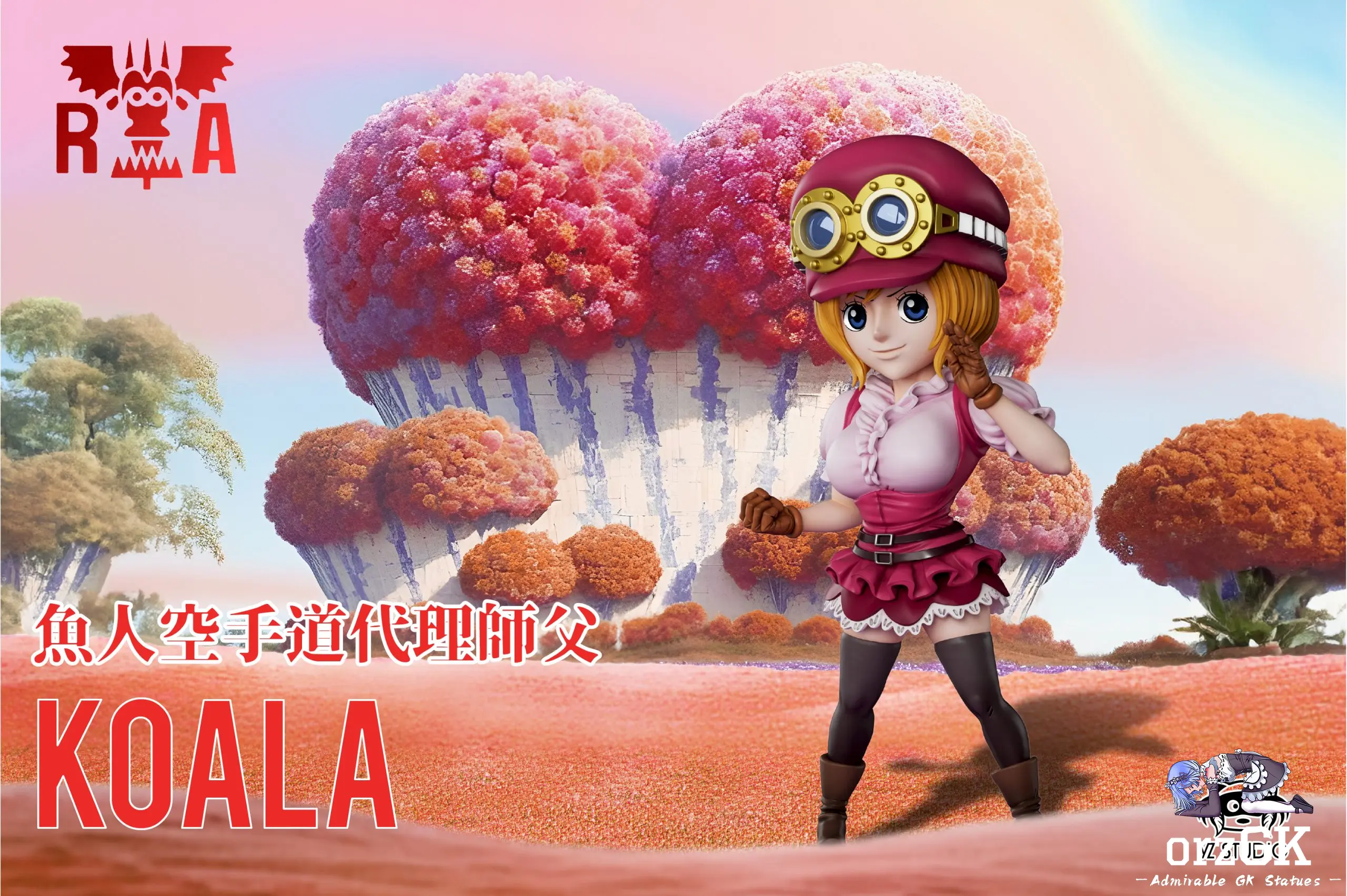 Yz Studio - Koala One Piece - OrzGK