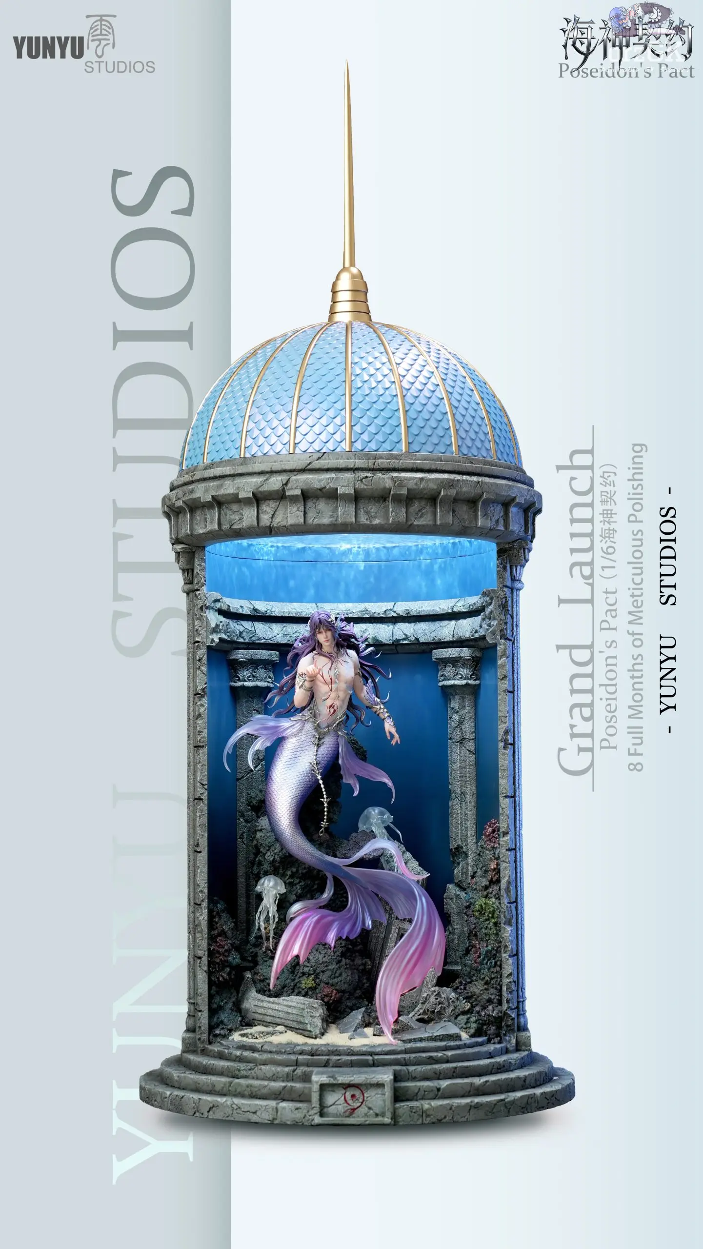 YUNYU Studio - Rafayel Poseidon's Pact Love and Deepspace - OrzGK