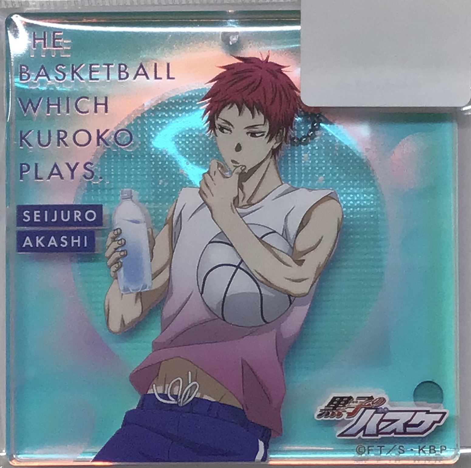 黒子のバスケ ジャンフェス おみくじ キーホルダー 赤司 1点 黒子の