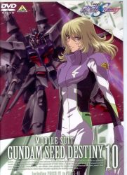超ロボット生命体トランスフォーマーマイクロン伝説 初回限定版全13巻
