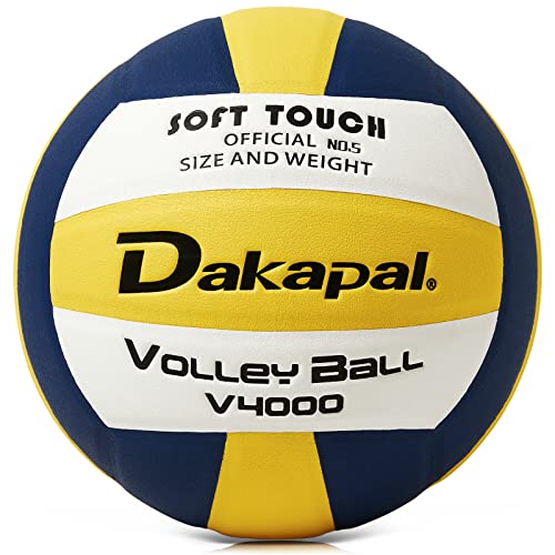 バレーボールのおすすめ人気ランキング【2026年2月】 | マイベスト