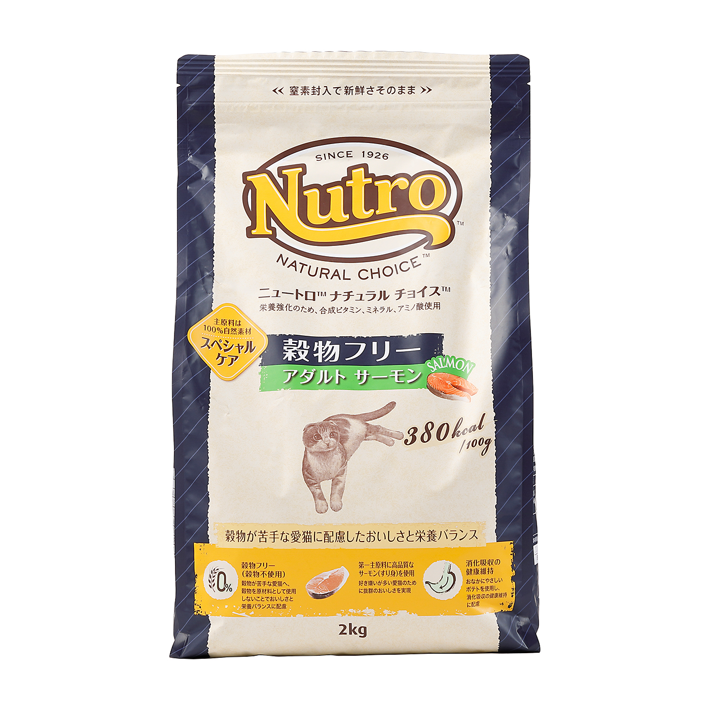 ニュートロシュプレモ 成猫用 『チキン&サーモン/白身魚&チキン』3kg