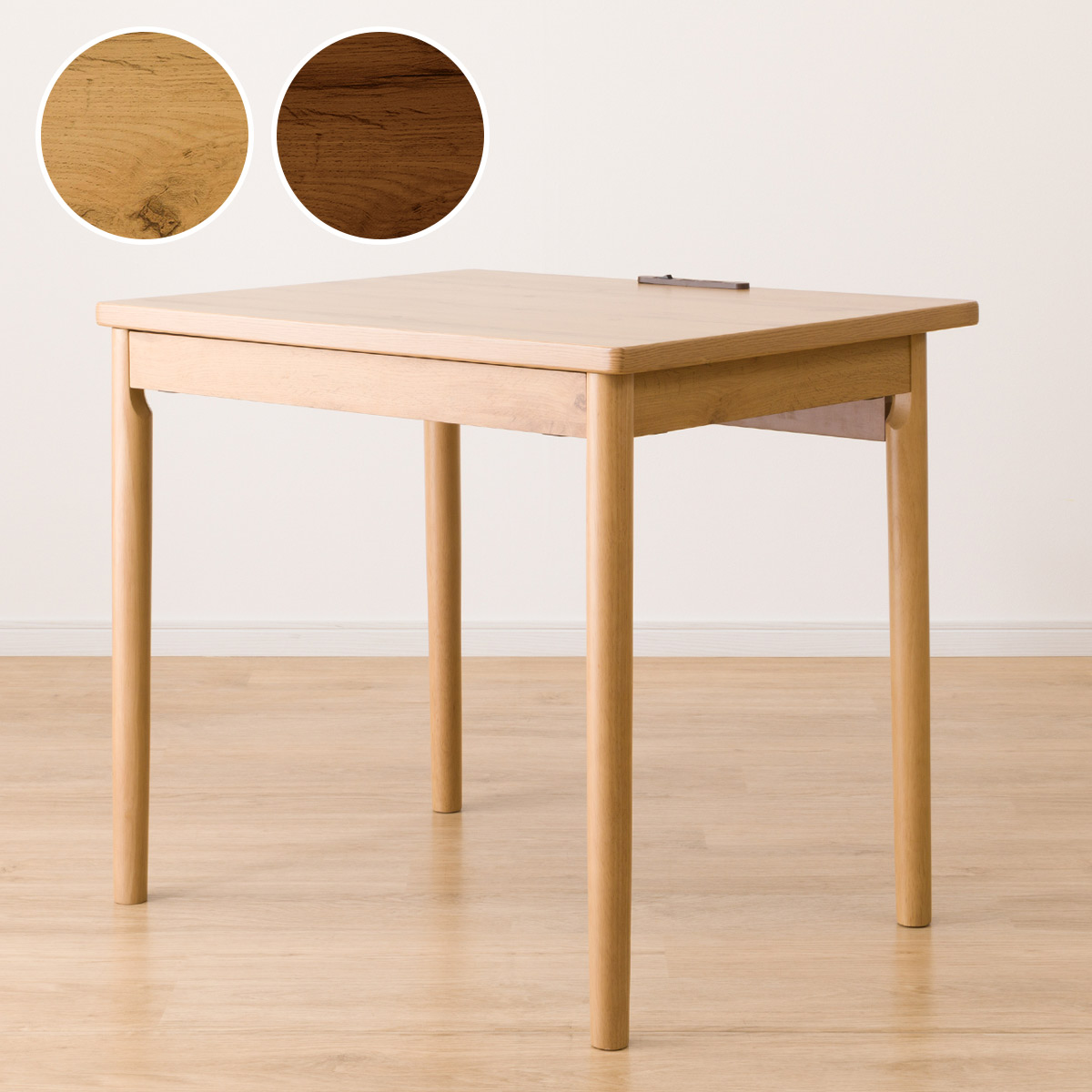 ニトリのこたつのおすすめ人気ランキング | マイベスト