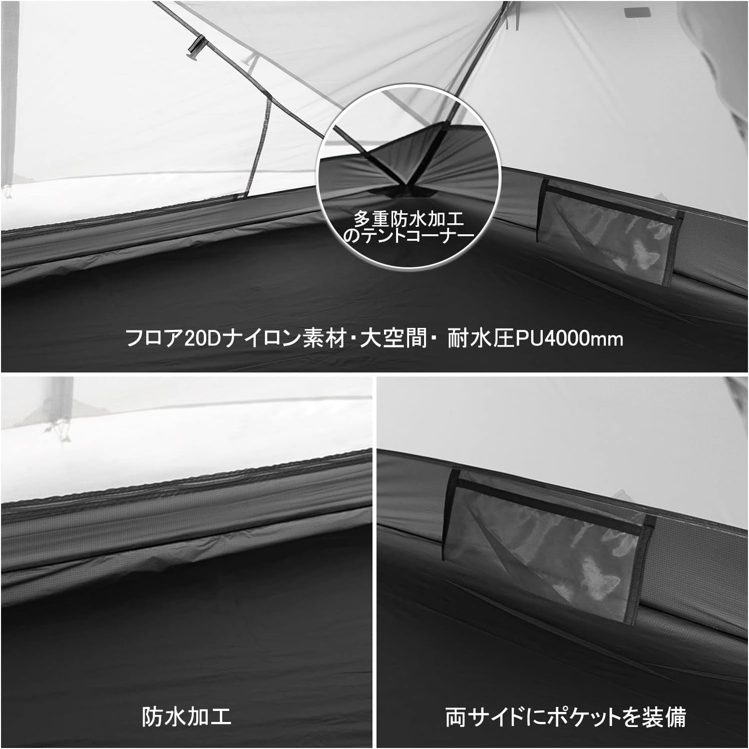 Naturehike Mongar テント 2人用 軽量 アウトドア モンガー 二重層