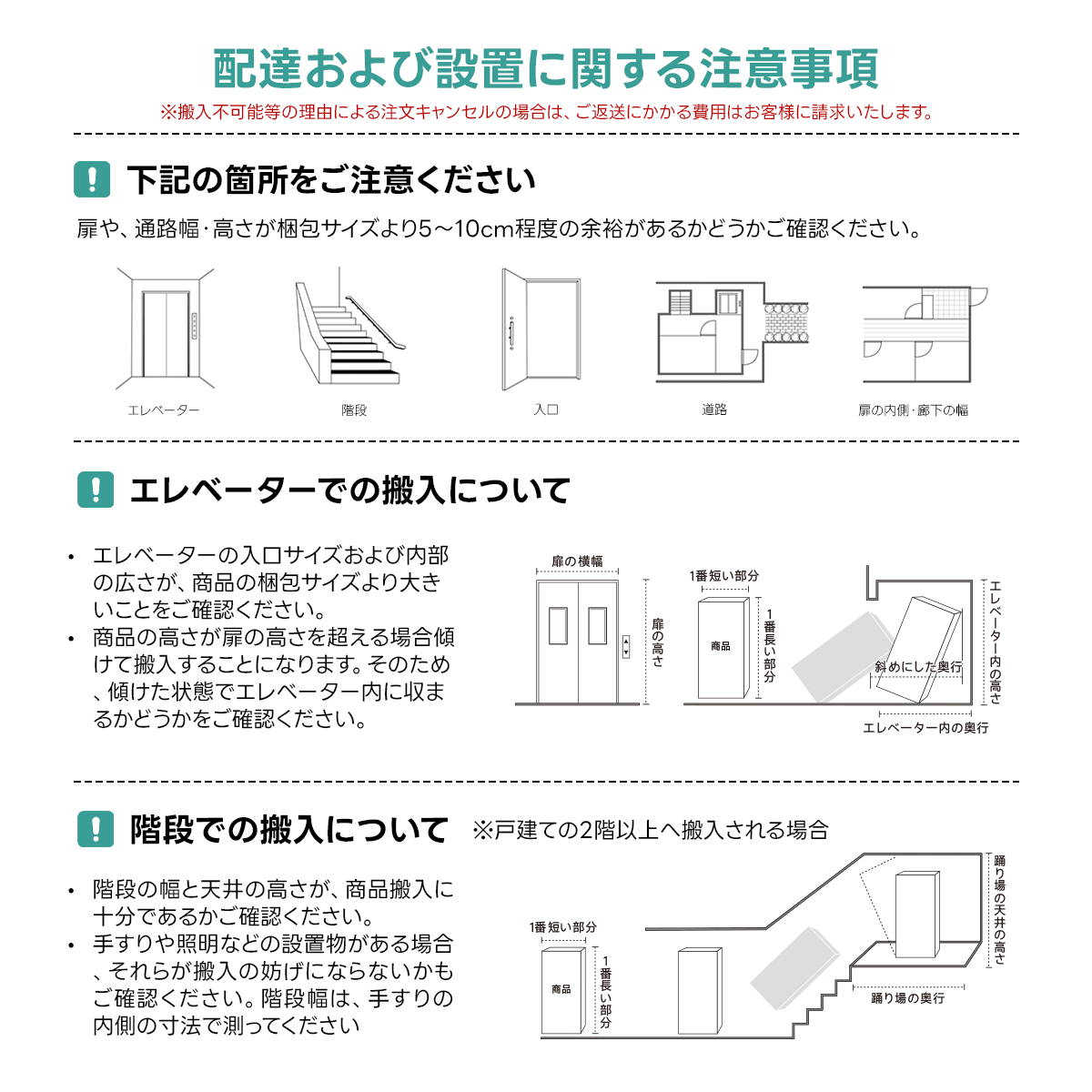 ワイドカーブ背もたれアームレスチェア | 曲線美と快適性を兼ね備えた