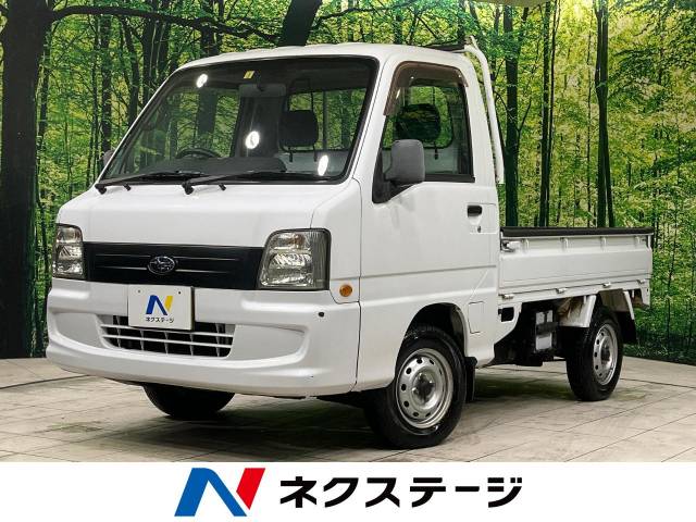 サンバートラック TC スーパーチャージャー（スバル）[3AT]の