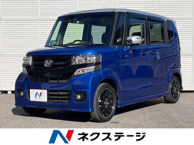 ホンダ N－BOXカスタム 2トーンカラースタイル G・ターボL