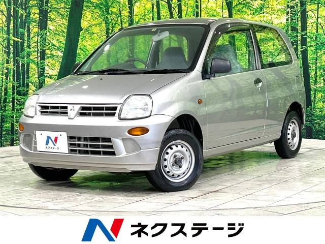 ミニカ型式：UE-H42V（三菱）のクルマカタログ｜中古車の【ネクステージ】