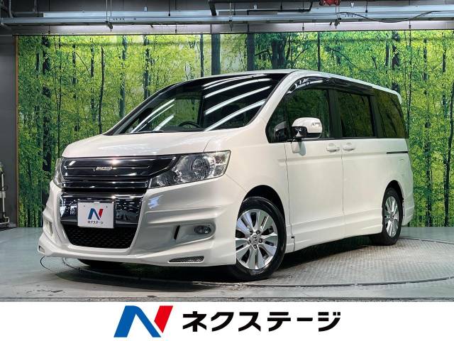 ホンダ ステップワゴンスパーダ Z 9.9万Km (福岡県)[422]の中古車詳細