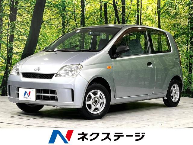 ミラ型式：LE-L250V（ダイハツ）のクルマカタログ｜中古車の
