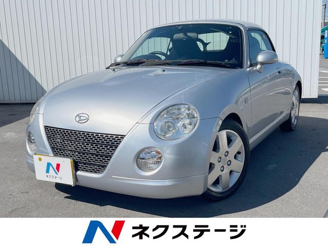 コペン【特別・限定】2ndアニバーサリーエディション（ダイハツ