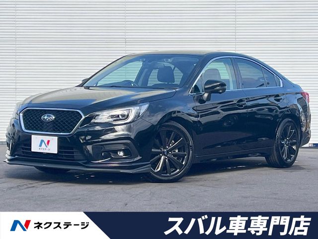 レガシィB4（スバル）のクルマカタログ｜中古車の【ネクステージ】