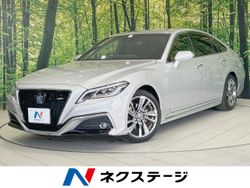 クラウンハイブリッド RSアドバンス（トヨタ）[CVT（無段変速車）]の