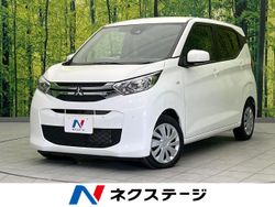eKワゴン型式：5BA-B33W（三菱）のクルマカタログ｜中古車の