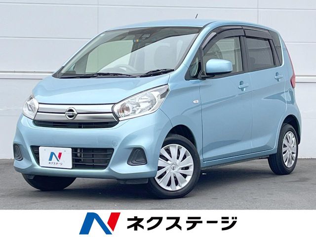 デイズ型式：DBA-B21W（日産）のクルマカタログ｜中古車の【ネクステージ】