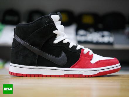 国内11月9日発売予定】 アップライズ × ナイキ SB ダンク ハイ