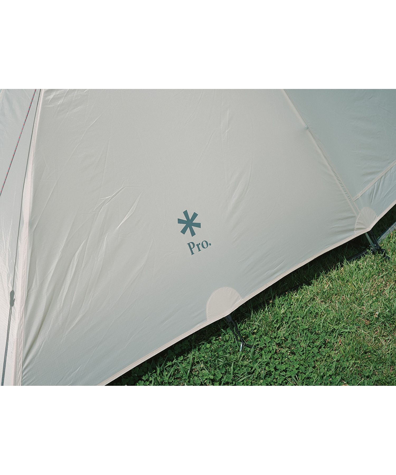 65周年記念トレイルトリッパーPro.1アイボリー| スノーピーク(Snow Peak)