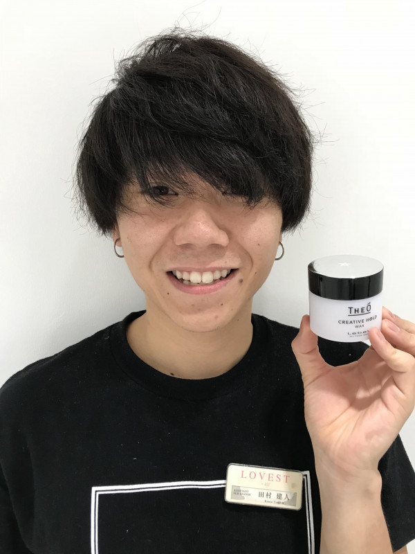 THEO（ジオ）メンズ最強スタイリング剤！！｜銀座徒歩5分｜髪質改善で