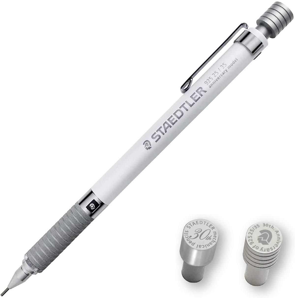 STAEDTLER/ステッドラー】925-35シャープペンシル限定・パールホワイト