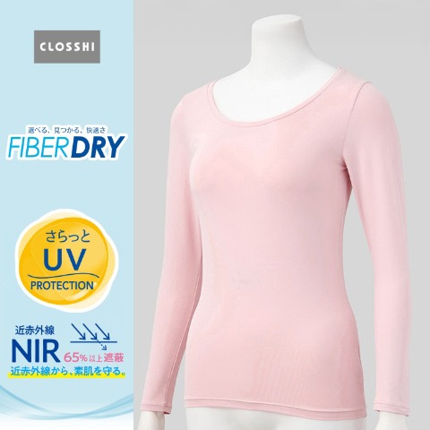 商品一覧 | しまむらパーク