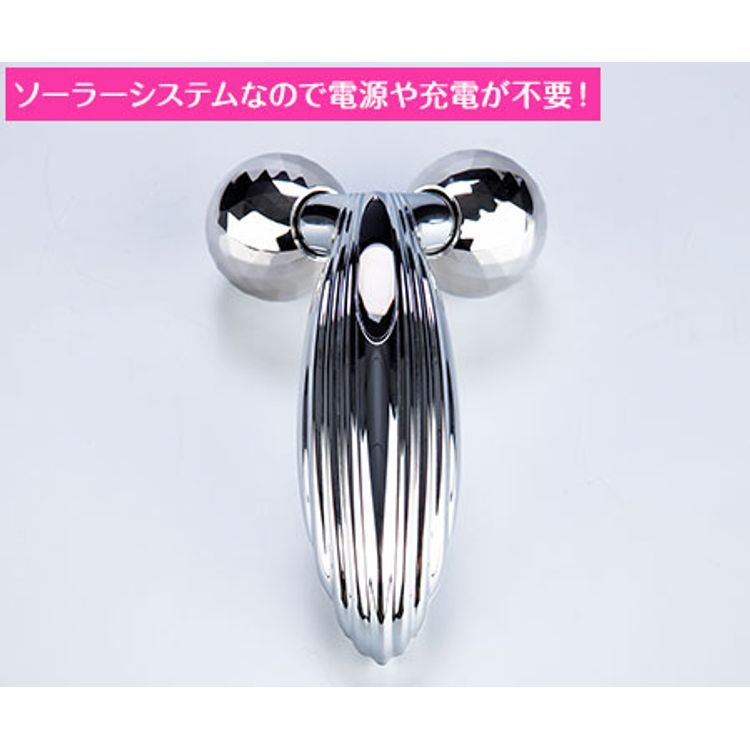 リファカラットレイ | 日テレポシュレ本店 日本テレビの通販