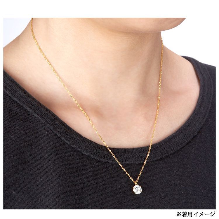 純金 大粒1ctダイヤモンドペンダント(鑑定書付き) | 日テレポシュレ