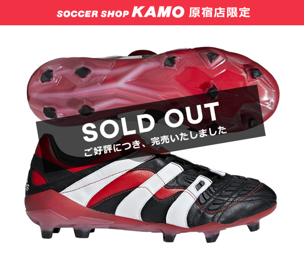 PREDATOR ACCELERATOR(プレデターアクセレレイター) ｜ adidas