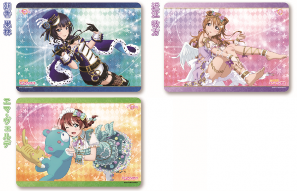 ニュース | ラブライブ！虹ヶ咲学園スクールアイドル同好会