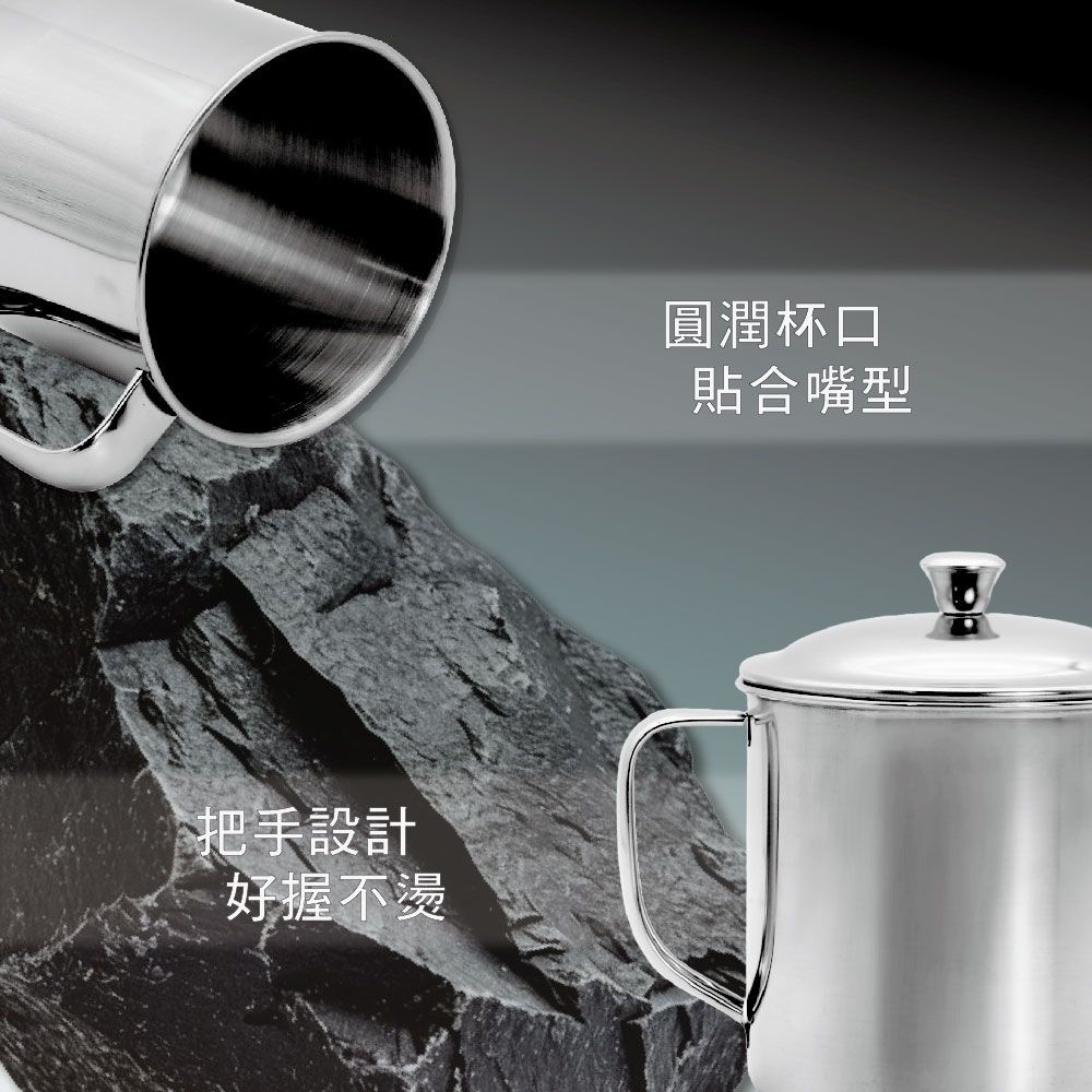 Linox 銀世代304不鏽鋼杯組-550ml+750ml+1000ml - PChome 24h購物