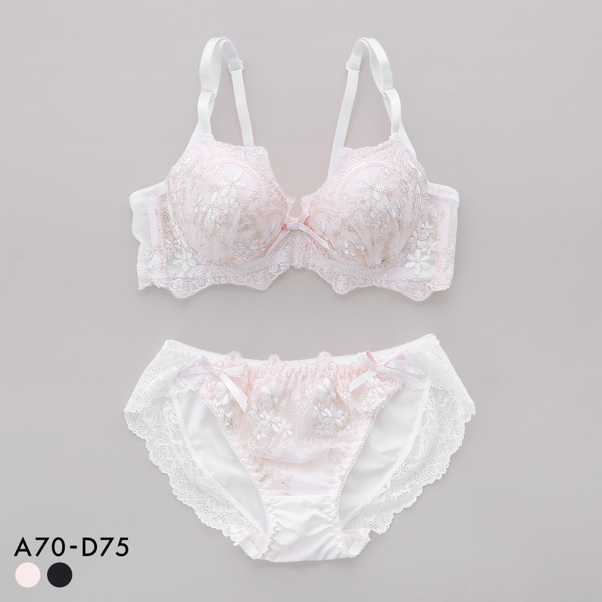 サンエイ 脇高 アンティークレーシィフラワー ブラセット ABCD 脇肉 は