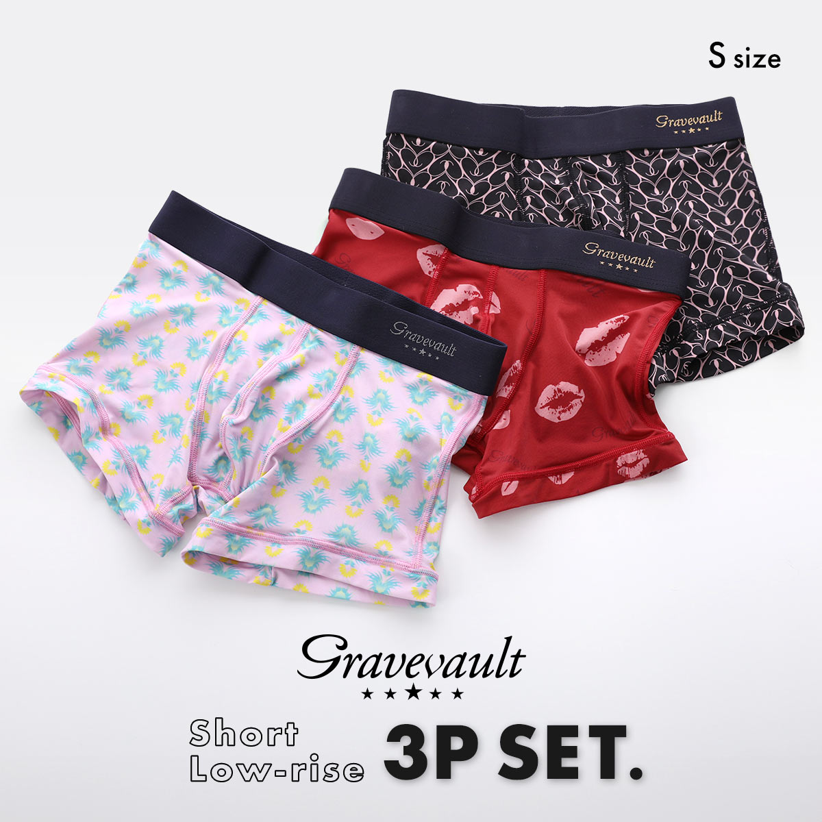 グレイブボールト Gravevault 数量限定 Sサイズ ボクサーパンツ